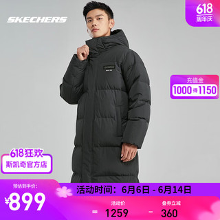 斯凯奇（Skechers）羽绒服男长款舒适防泼水外套锁温保暖防风上衣 P423M125-0018碳黑 S