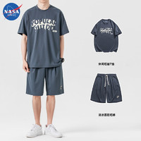 NASA RHUDE短袖短裤套装男美式简约校园街头潮帅气休闲两件装