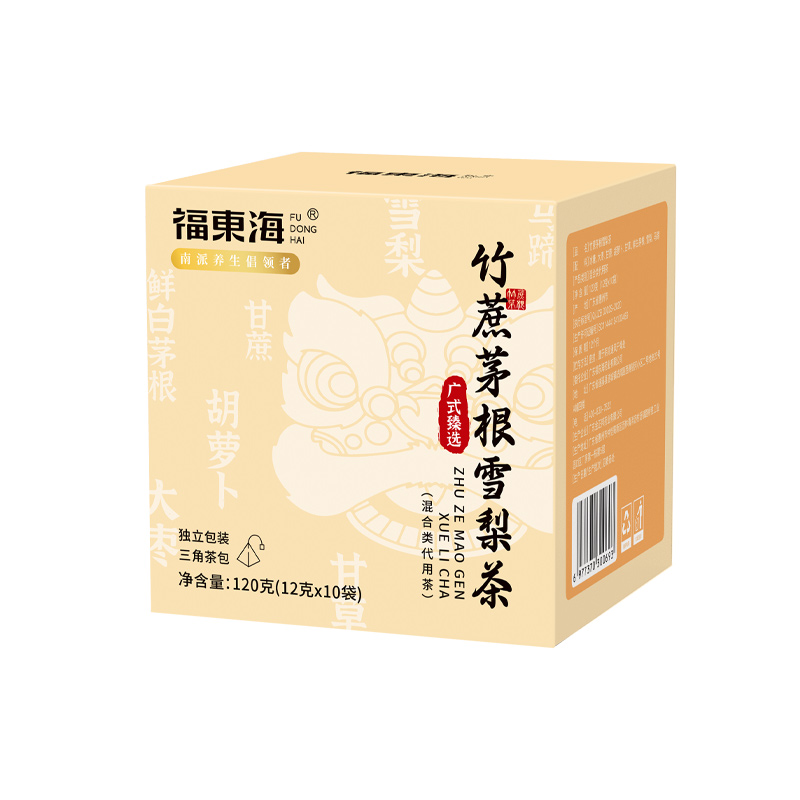 福东海竹蔗茅根雪梨茶120g（10袋）