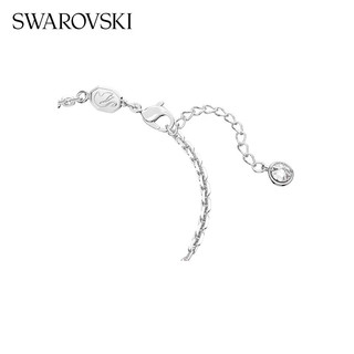 施华洛世奇（SWAROVSKI）【】 SWAN 天鹅手镯 粉红色 5650188