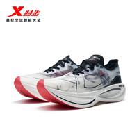 今日必买：XTEP 特步 160x3.0pro竞速跑鞋 978119110115