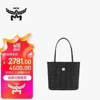 MCM LIZ女士黑色迷你双面购物袋手提包托特包子母包 MWPDALR01BK001