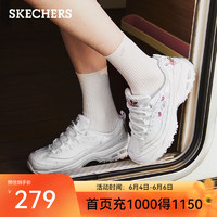 SKECHERS 斯凯奇 女鞋新款熊猫鞋复古老爹鞋运动休闲鞋11977 白色/WHT 36