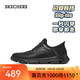 SKECHERS 斯凯奇 男鞋夏季闪穿鞋Slip ins舒适休闲皮鞋205046 全黑色/BBK 42