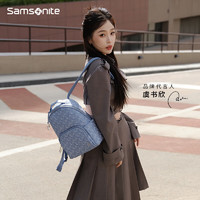 Samsonite 新秀丽 丨V&A博物馆联名新款通勤优雅小背包双肩包