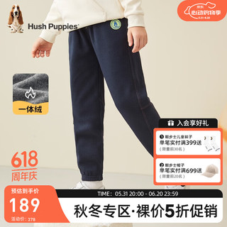 暇步士（Hush Puppies）童装男童裤子冬装儿童裤子一体绒面料保暖舒适时尚休闲潮裤 深蓝花纱 120cm