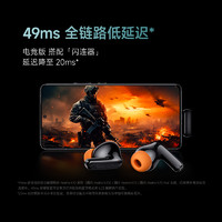 Xiaomi 小米 Redmi 红米 Buds 5 Pro 入耳式真无线圈瓷主动降噪蓝牙耳机
