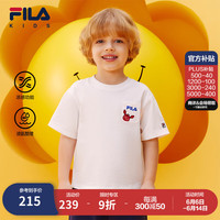 FILAxWiggleWiggle斐乐儿童童装2024夏季小童凉感T恤男童短袖 标准白-AWT 150cm