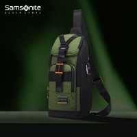 Samsonite 新秀麗 龍年新款單肩包斜挎包 運動便捷拿取 短途出行差旅 HO0*14020 暗綠色