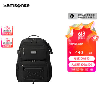 Samsonite 新秀丽 书包23年上新学生双肩包背包健康抗菌TU9*09003黑色