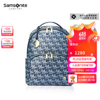 Samsonite 新秀丽 旅行双肩包女包电脑包书包 蓝色印花 15.6英寸