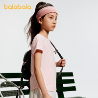 88VIP：巴拉巴拉 童装t恤2024儿童女童夏装短袖大童运动速干上衣甜美