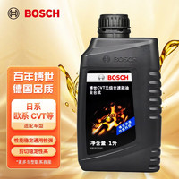 BOSCH 博世 全合成自动变速箱油/传动油/ATF自动档波箱油/适用于 CVT 日系/欧系 无级变速箱 1L装