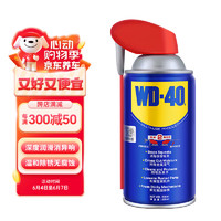 WD-40 潤滑噴劑 220ml