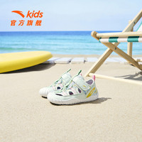 ANTA 安踏 儿童包头凉鞋婴小童鞋女童沙滩鞋夏季透气新款幼儿女童宝宝鞋