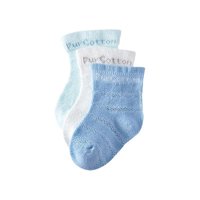 全棉時代 2200828201-075 兒童襪子 3雙裝 蔚藍+白+天藍