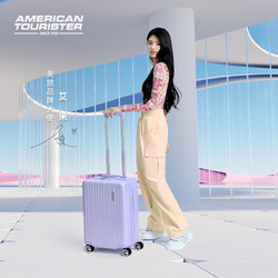 AMERICAN TOURISTER 美旅 登机行李箱大容量扩容拉杆箱万向轮旅行箱79B