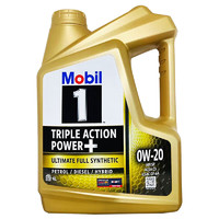 震虎價、今日必買：Mobil 美孚 金裝1號全合成機油 0W-20 4L/桶 SP級 亞太版