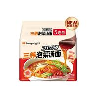 SAMYANG 三养 泡菜汤面 520g*2袋