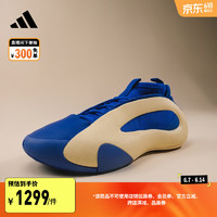 adidas哈登8代防滑耐磨签名版专业boost篮球鞋耀蓝聚合阿迪达斯 亮蓝/简单黄/亮蓝 43