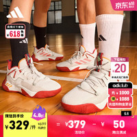 adidas哈登Stepback 3签名版中帮实战篮球运动鞋男女阿迪达斯 乳白色 45