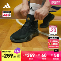 adidas罗斯773 2020中帮签名版实战篮球鞋男子阿迪达斯FW9838 一号黑/金/白 41