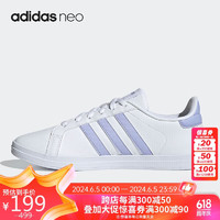 阿迪达斯 （adidas）NEO女鞋 运动鞋低帮轻便透气板鞋休闲鞋H01964 36码uk3.5码