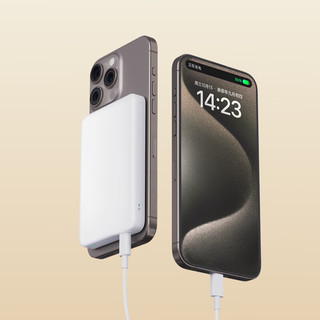 Xiaomi 小米 磁吸充电宝 5000mAh 7.5W