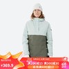 DECATHLON 迪卡侬 滑雪服女士多口袋防风防水保暖专业滑雪服夹克-5085027