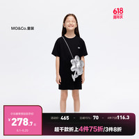 little MO&Co.吸湿速干 little moco童装24夏装女童简约短袖t恤裙连衣裙 黑色 120/60
