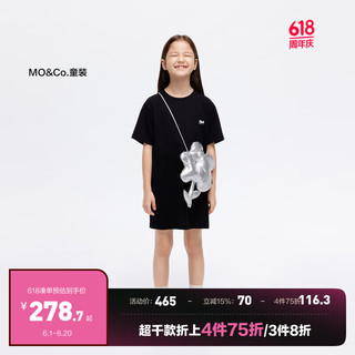 little MO&Co.吸湿速干 little moco童装24夏装女童简约短袖t恤裙连衣裙 黑色 130/64