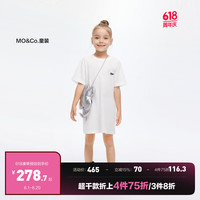 little MO&Co.吸湿速干 little moco童装24夏装女童简约短袖t恤裙连衣裙 本白色 110/52