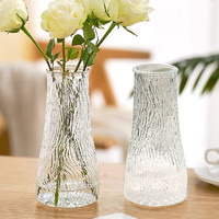 盛世泰堡 玻璃花瓶插花擺件仿真花干花滿天星水培水養植物容器
