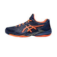 亚瑟士(asics)COURT FF 3系列比赛专业运动鞋网球鞋 1041A370-401 40.5