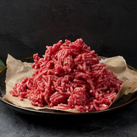 撒开澳洲进口M6和牛肉糜80%瘦肉饺子肉馅汉堡纯肉饼丸子包子馄饨碎沫 2kg