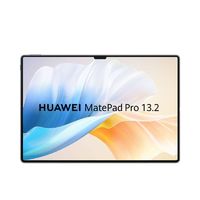 HUAWEI 华为 平板MatePad Pro 13.2英寸 144Hz娱乐办公电脑二合一12+512