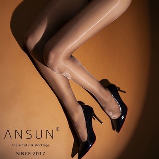 ANSUN 安幸 「iChoccy」5D网纱无缝裆极光牛奶巧克力香氛丝袜女超薄丝滑