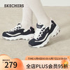 SKECHERS 斯凯奇 女子休闲熊猫鞋 11959