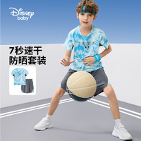 88VIP：Disney baby 迪士尼男童速干短袖套装2024夏季新款儿童网眼运动短裤两件套童装