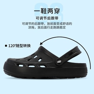 斯凯奇（Skechers）男鞋2024夏季黑色软底洞洞鞋外穿轻便透气休闲鞋时尚包头凉鞋 全黑色/经典洞洞鞋 42