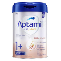 Aptamil 愛他美 德國白金版1+段 雙重HMOs配方嬰幼兒奶粉