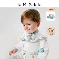 百亿补贴：EMXEE 嫚熙 婴儿口水巾 3条