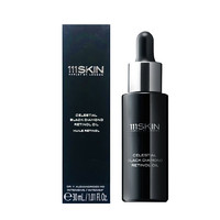 111SKIN 英国 臻璨黑钻光蕴轻熟松香油30ml