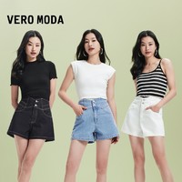 8日0点：VERO MODA 高腰牛仔裤 321160
