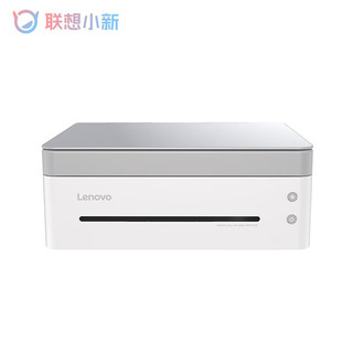 Lenovo 联想 小新熊猫Panda打印机黑白激光高速打印