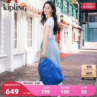 88VIP：kipling 凯普林 男女款24新休闲旅行书包双肩背包首尔包电脑包|SEOUL系列