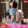 88VIP：kipling 凯普林 男女款2024春夏新款休闲旅行包电脑包双肩背包|EZRA系列