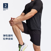DECATHLON 迪卡儂 Short Run Dry +M 男子運動短褲 8296515