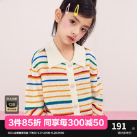 MiniPeace太平鸟童装春秋新女童毛开衫F2EAD3B01 彩条纹 140cm