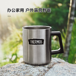 THERMOS 膳魔师 保温杯 日本男士学生不锈钢马克水杯